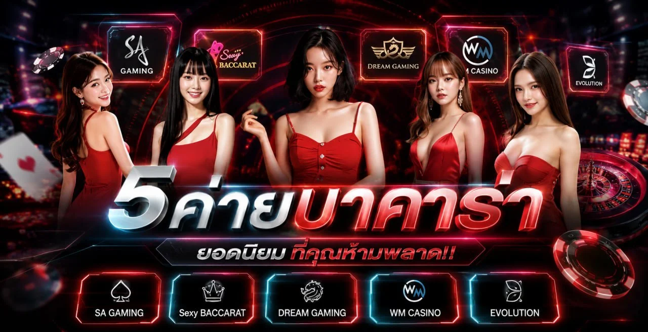 NATO333 หวยออนไลน์ จ่ายบาทละ 900